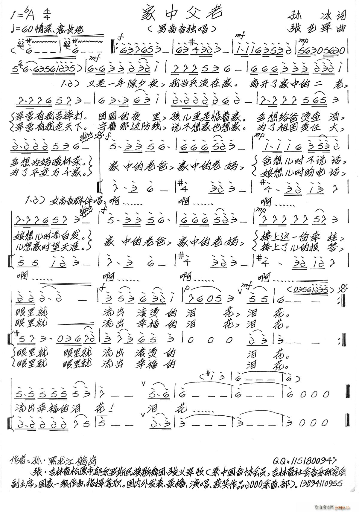 ���и���(���ָ��V)1