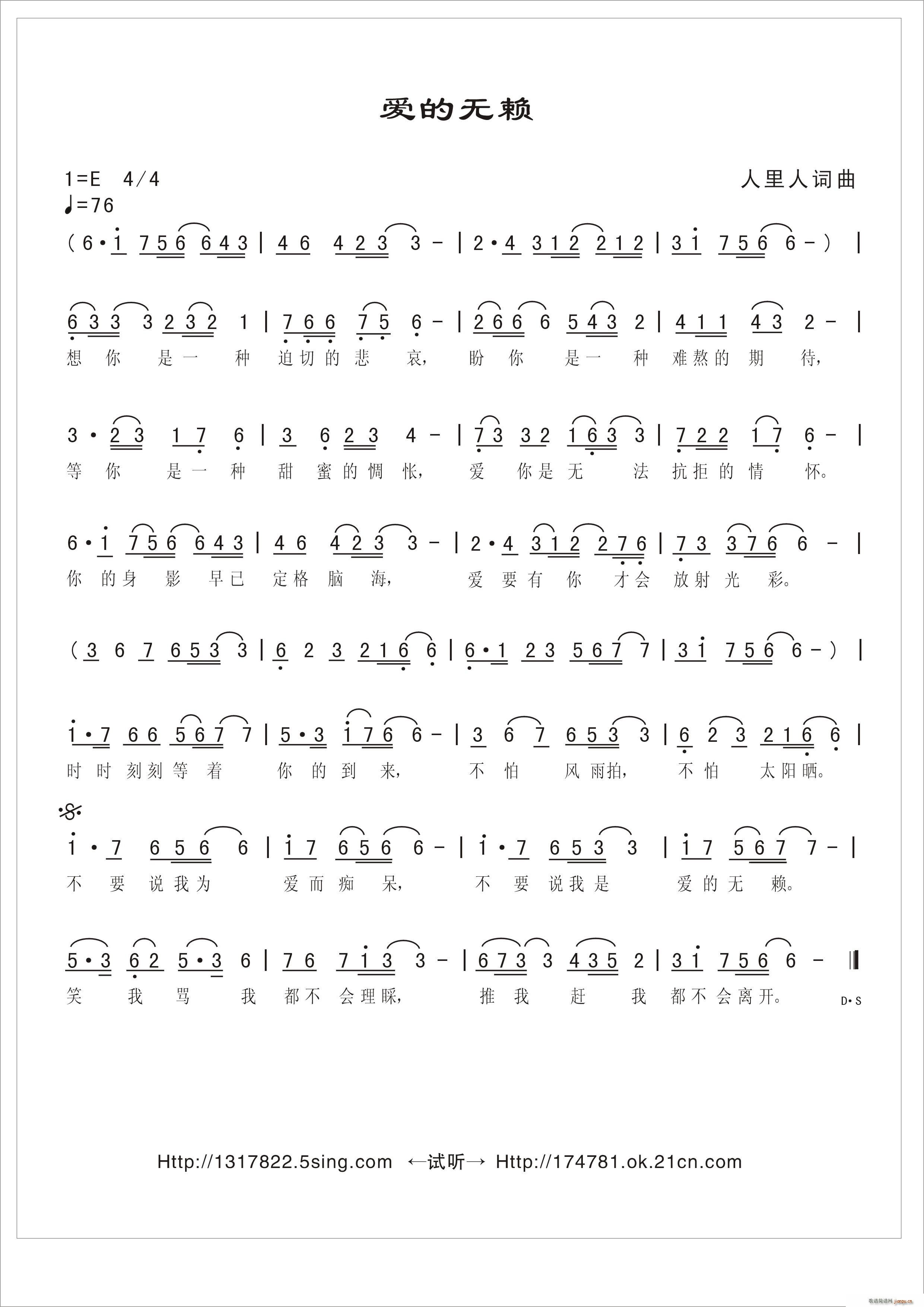 ��(��i)�ğo(w��)ه(l��i)(���ָ��V)1