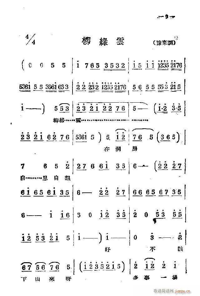 ���ϰ��� Ŀ�1 40(ԥ�����V)13