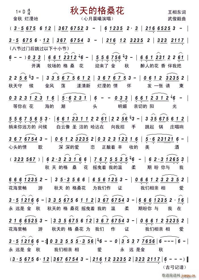 ����ĸ����� �����| �~(ʮ�ּ�����)1