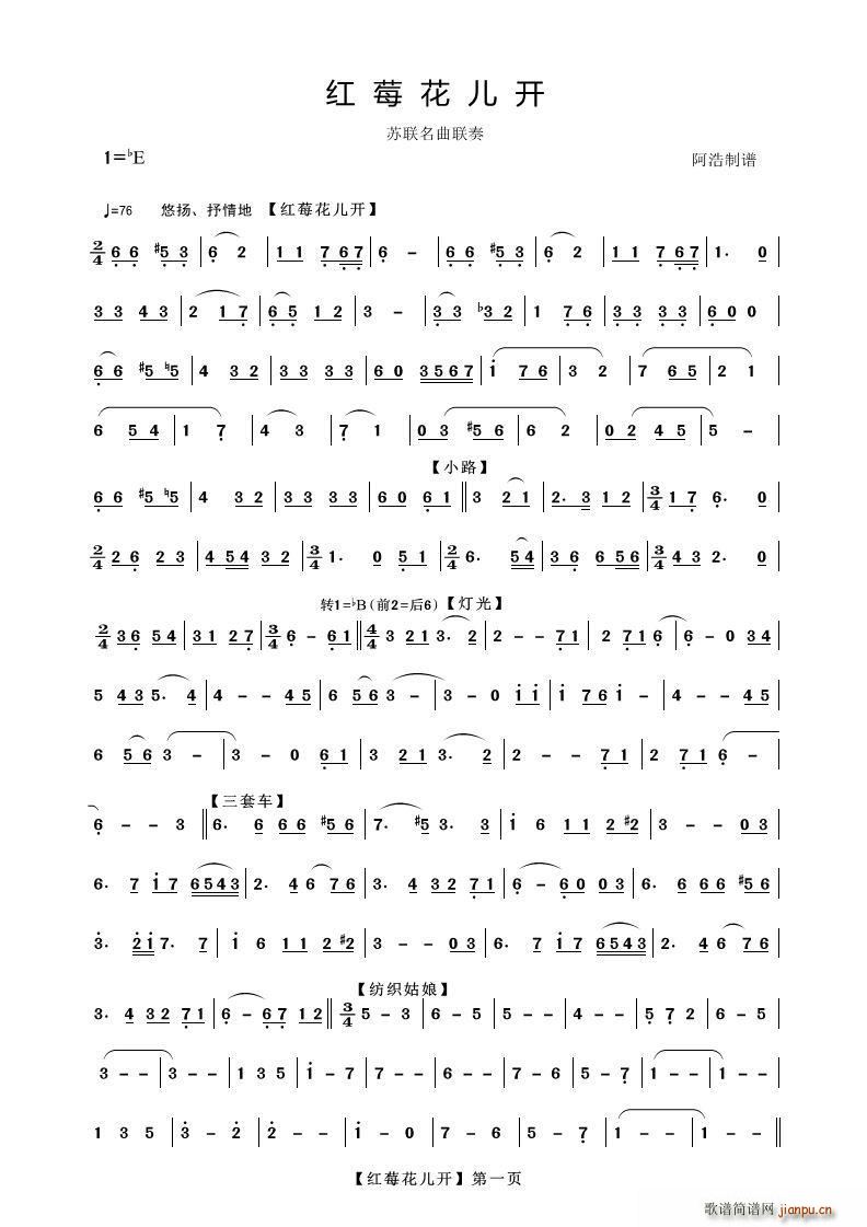 �tݮ�����_(k��i) �K(li��n)����(li��n)��(ʮ�ּ�����)1