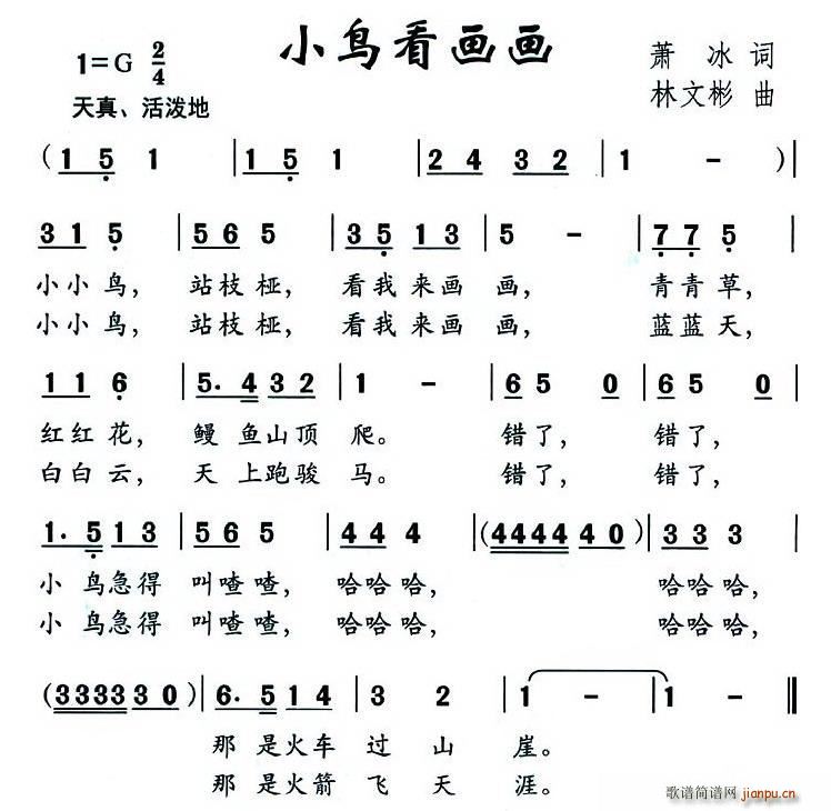 С�B(ni��o)����(hu��)��(hu��)(���ָ��V)1