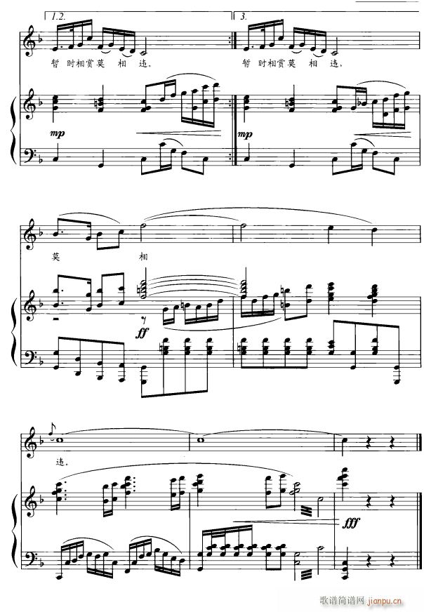 ����4(���ָ��V)1