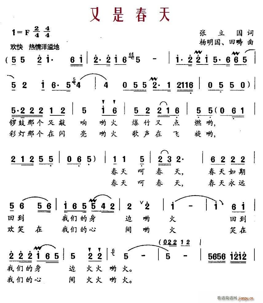 ���Ǵ���(���ָ��V)1