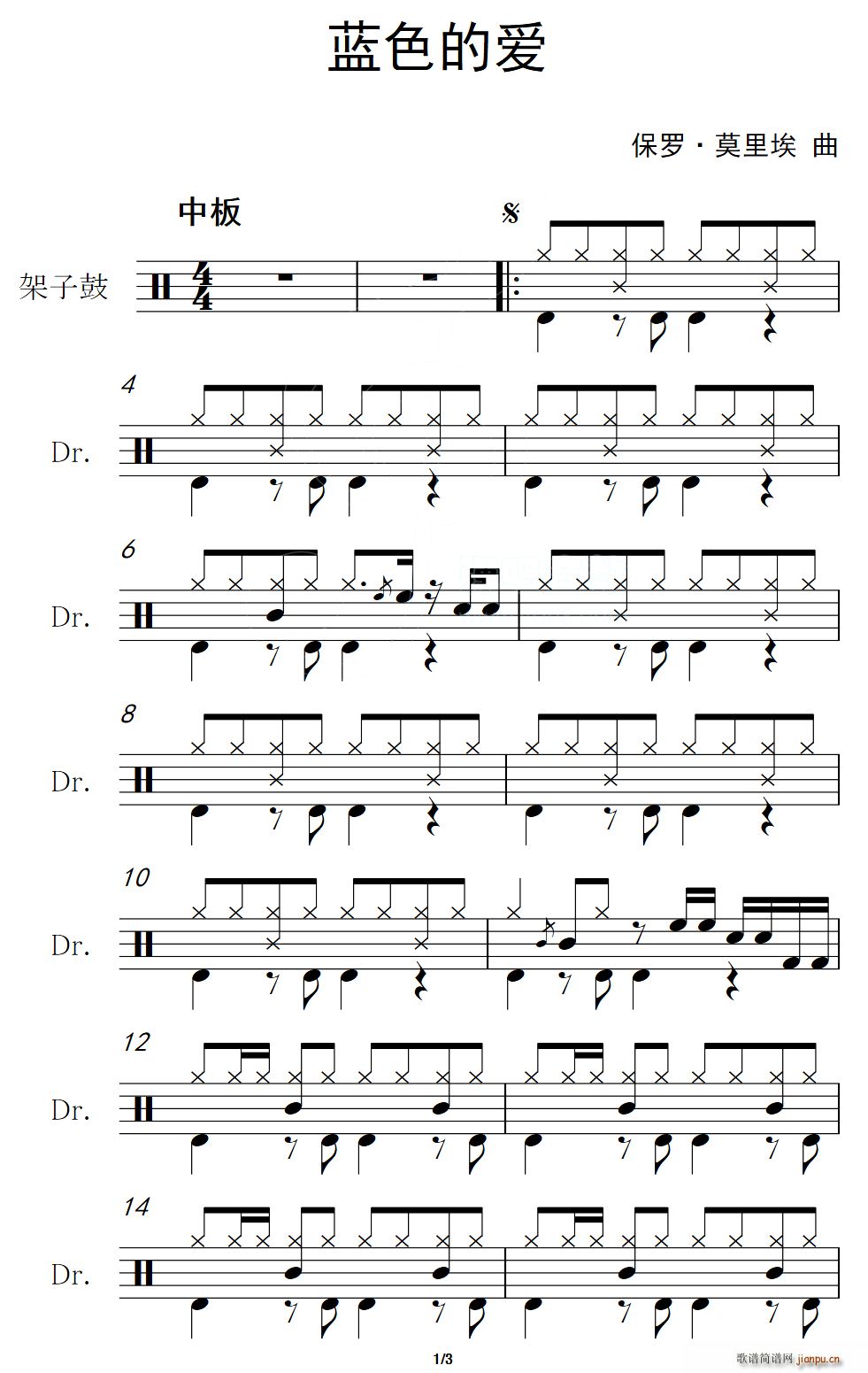 �{ɫ�Đ�(��i) ����(���ָ��V)1