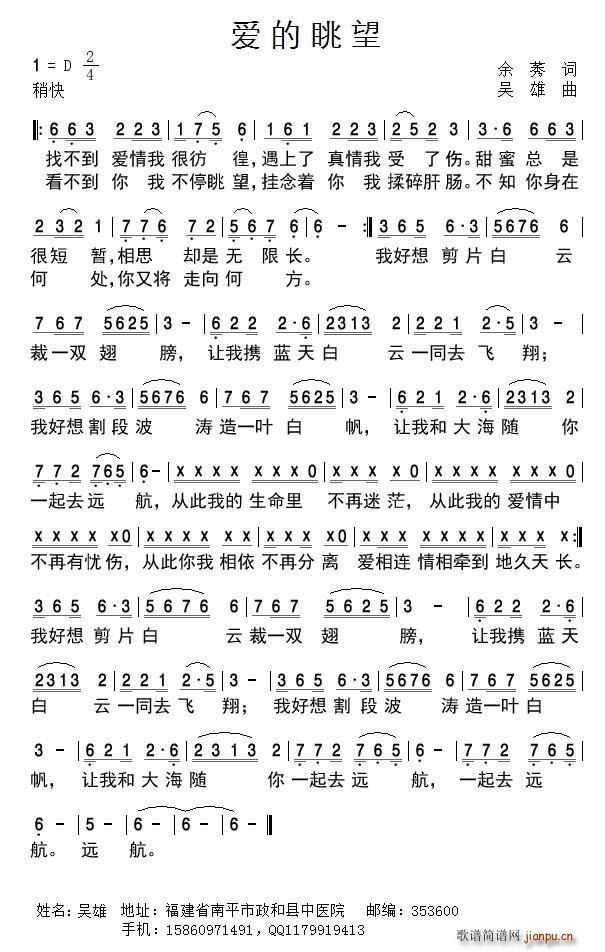 ��(��i)������(���ָ��V)1