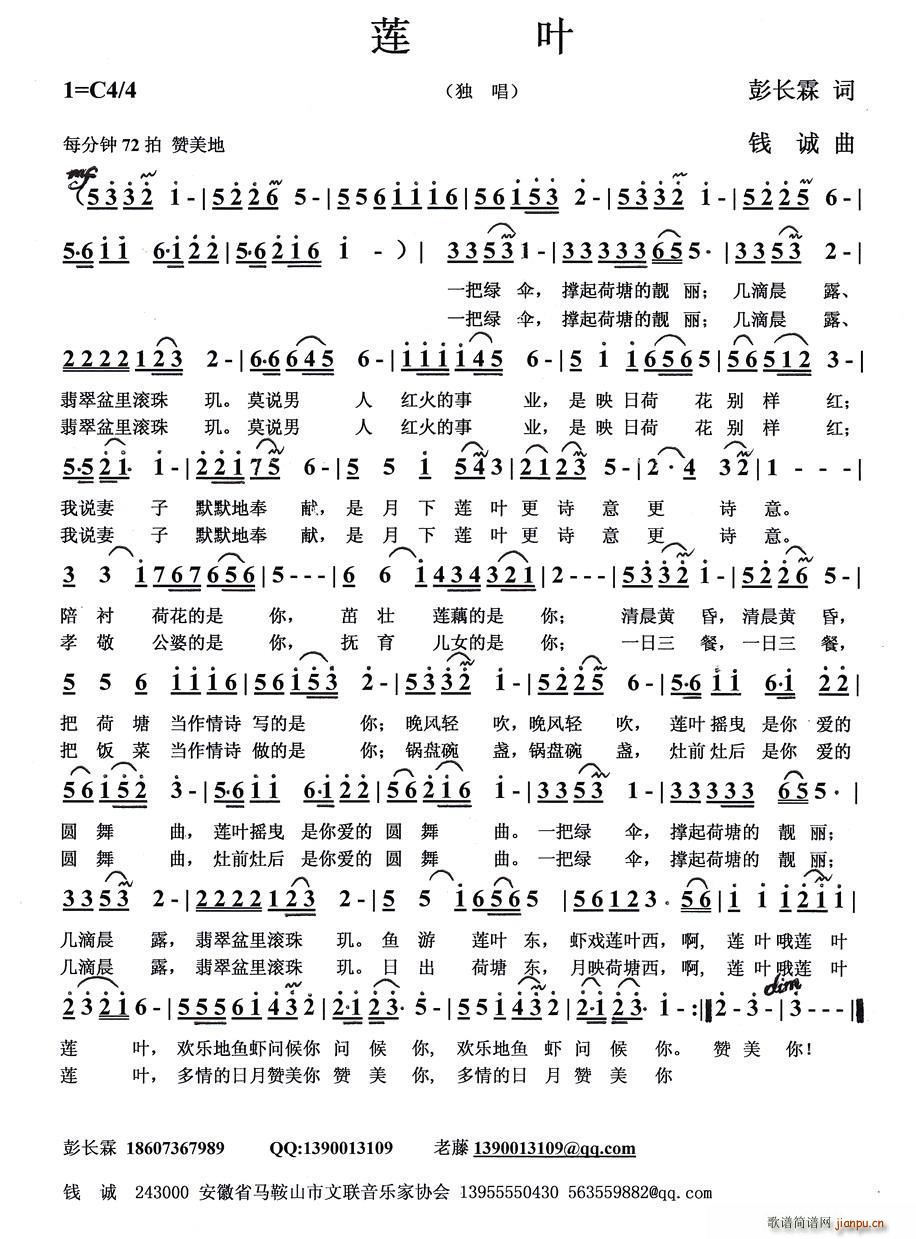 ɏ�~(���ָ��V)1