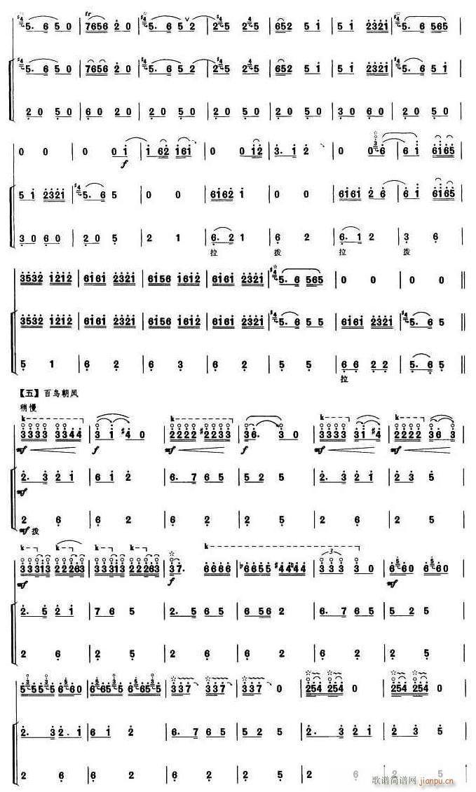 ���B(ni��o)���P ������ 4(ʮ�ּ�����)1