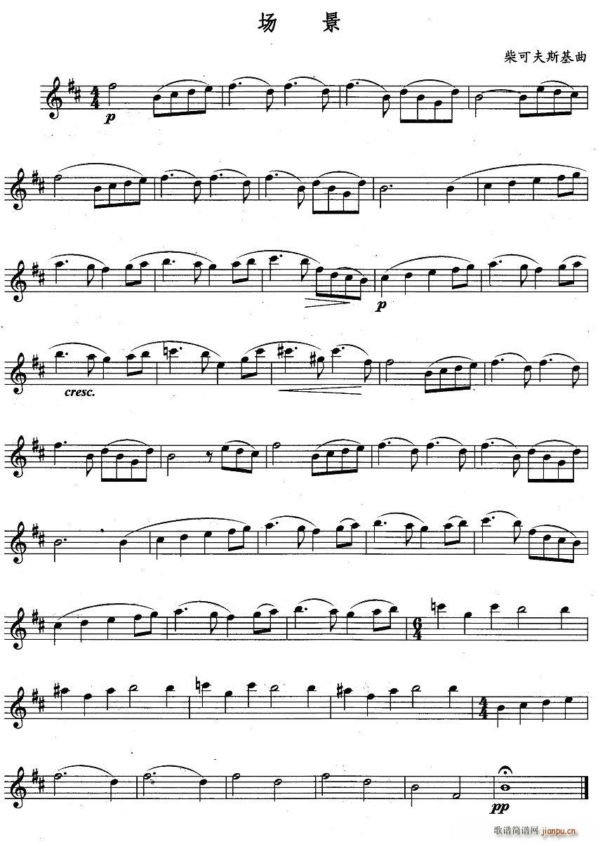 ��(ch��ng)��(���ָ��V)1