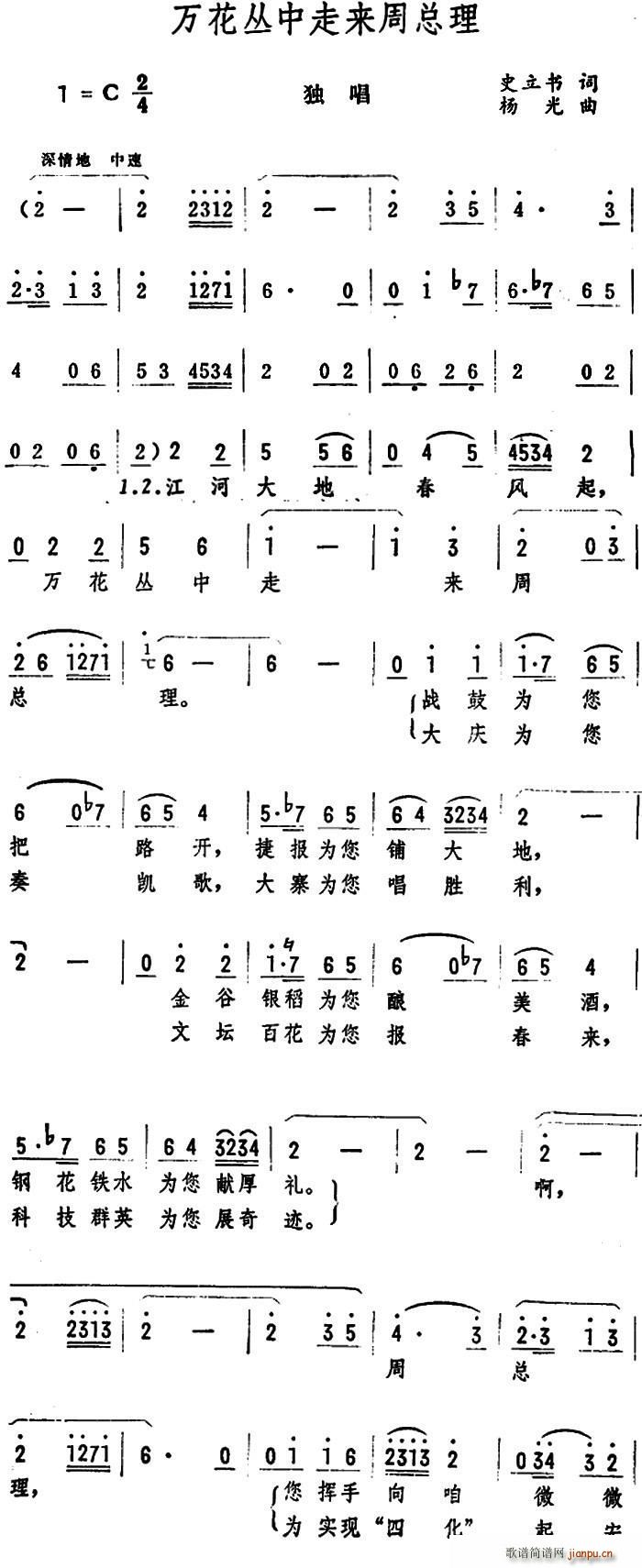 �f(w��n)�������߁�(l��i)�ܿ���(���ָ��V)1