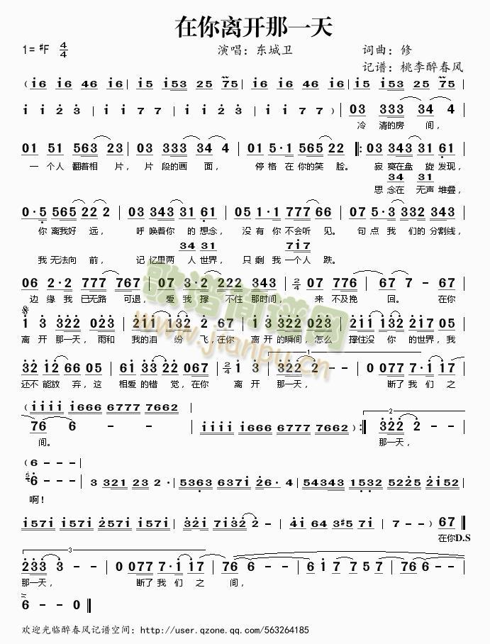 �����x�_(k��i)��һ��(���ָ��V)1