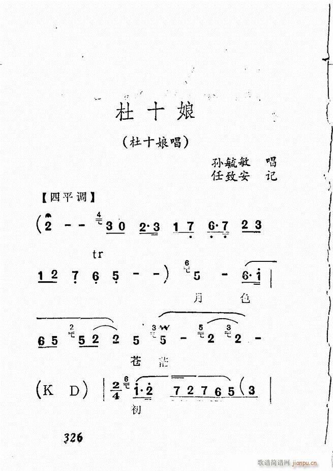 �V��������ǻ�x �� 300 360(�������V)26