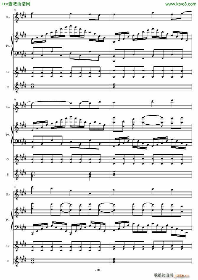 ӛ���ĜIˮ(����V)10