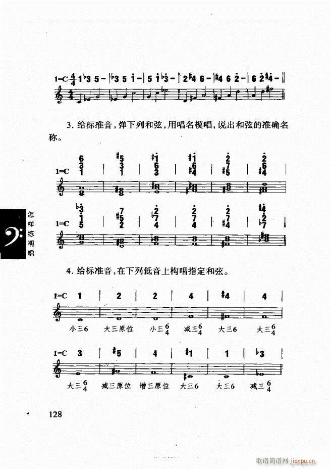 ���ع� ���Ӿ�ҕ�� 121 180(ʮ�ּ�����)8