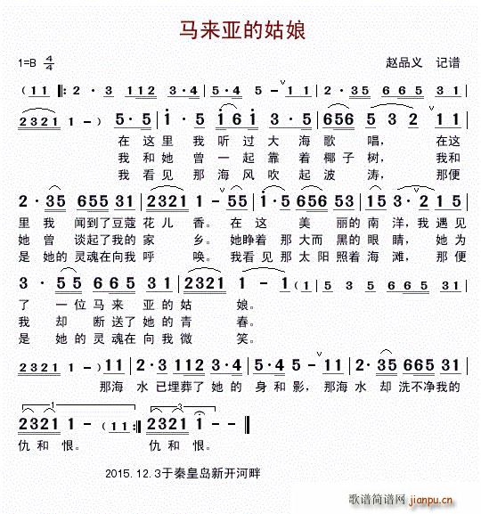 �R��(l��i)���Ĺ��� �K����΢Ц(ʮ�ּ�����)1