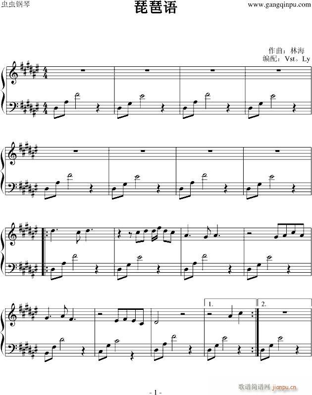 �����Z(y��) F���{����(����V)1