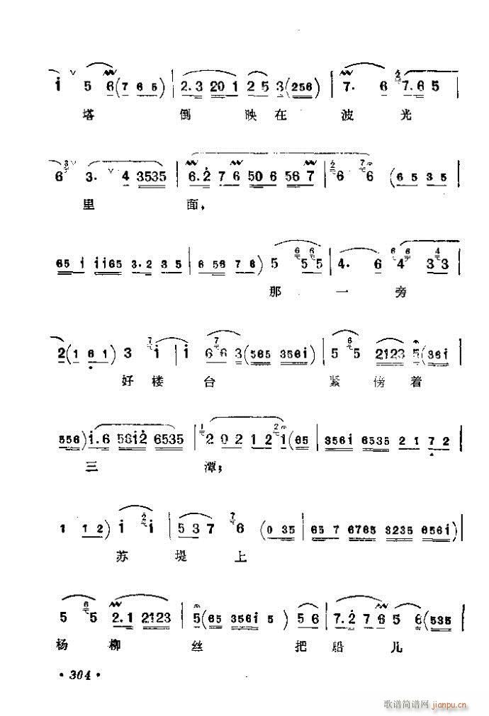 281-320(�������V)24