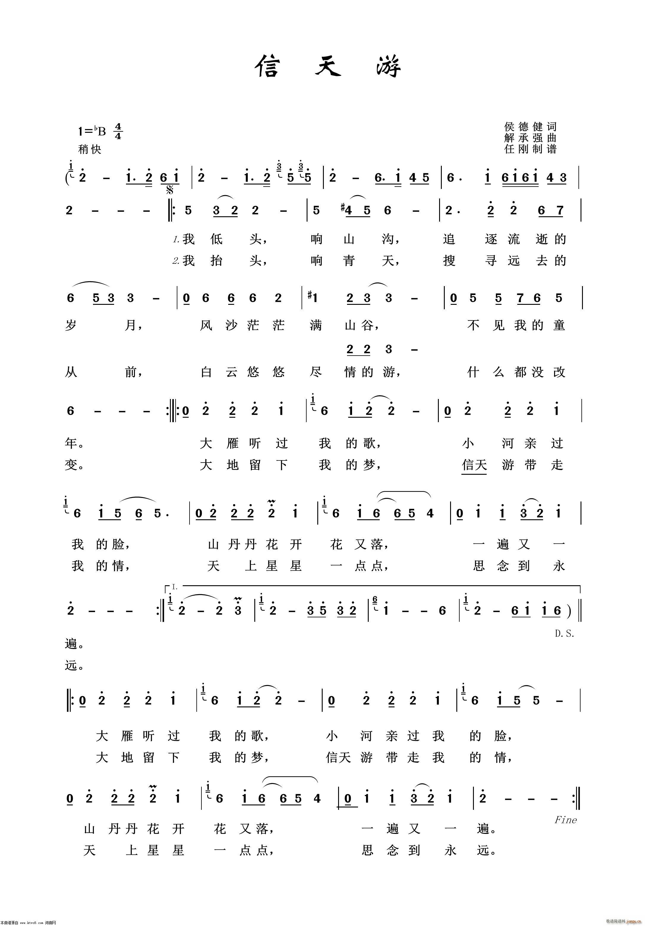 ������ ͨ�׸���100��(ʮ�ּ�����)1