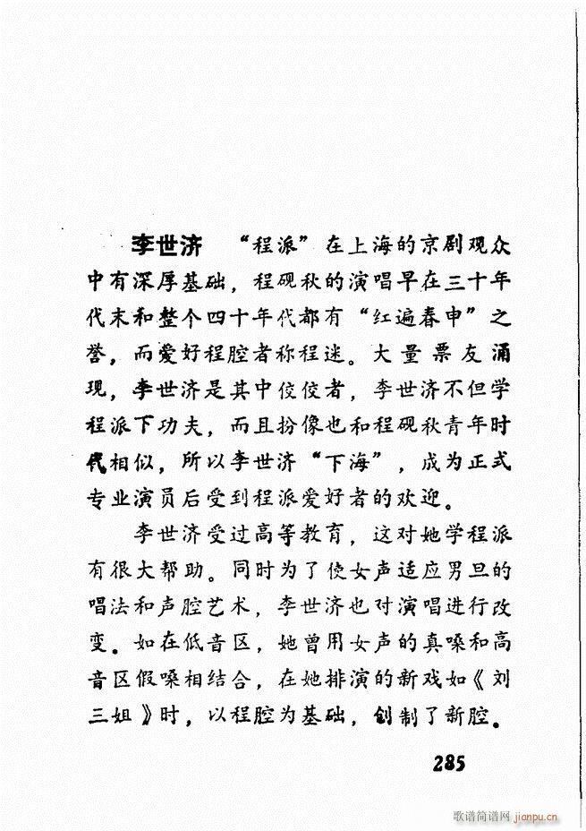 �V��������ǻ�x �� 241 300(�������V)45