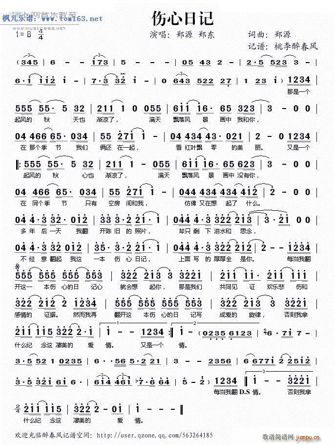 ������ӛ ��Դ���|�ϳ�(�ϳ��V)1