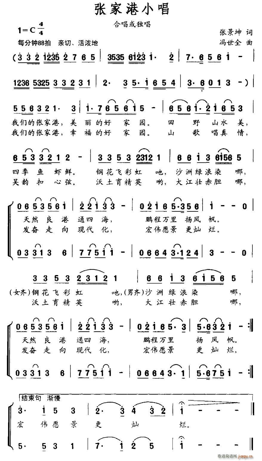 ���Ҹ�С��(���ָ��V)1