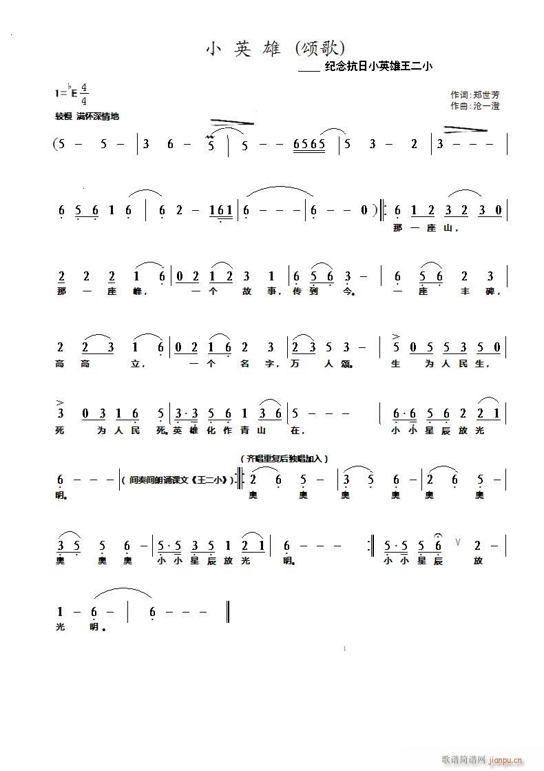 СӢ�ۣ�����������һ�������S���־���(ʮ�ּ�����)1