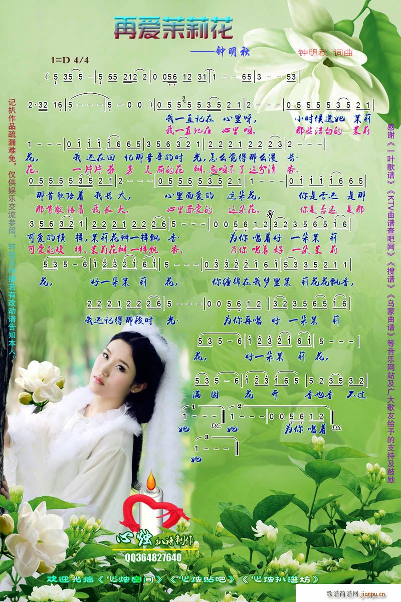 �ِ�(��i)����(���ָ��V)1