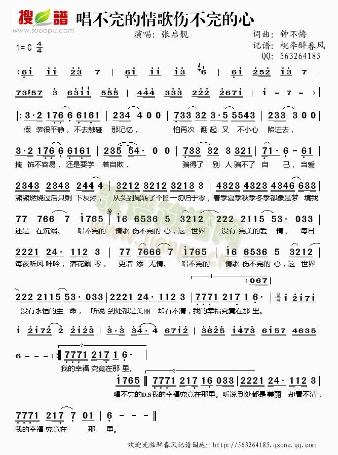 ������������������(ʮ�ּ�����)1