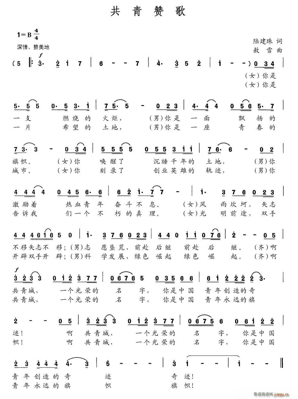 ����ٝ��(���ָ��V)1