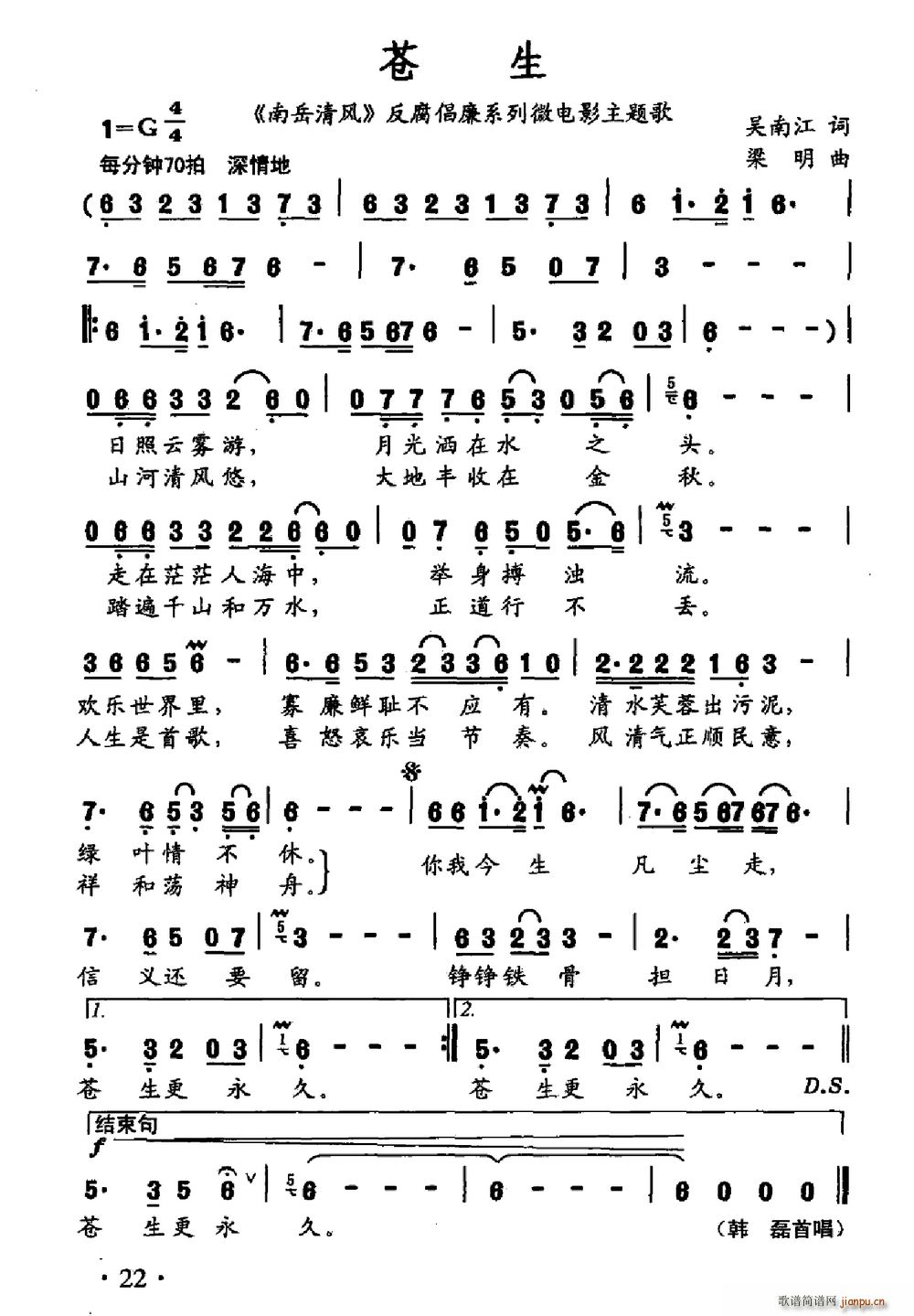 �n�� �������L(f��ng) ��������ϵ��΢�Ӱ���}��(ʮ�ּ�����)1