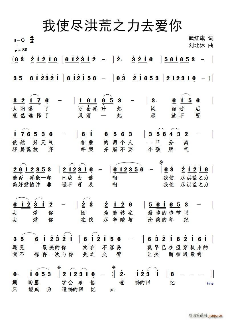 ��ʹ�M���֮��ȥ��(��i)��(ʮ�ּ�����)1