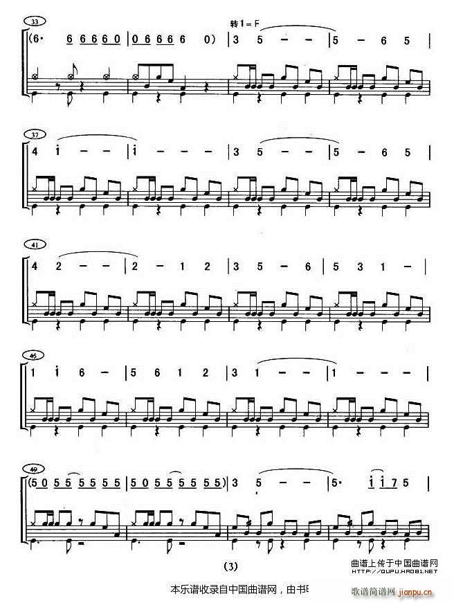 �Z����� ��Ͱ���� ��(l�� )���V(ʮ�ּ�����)3