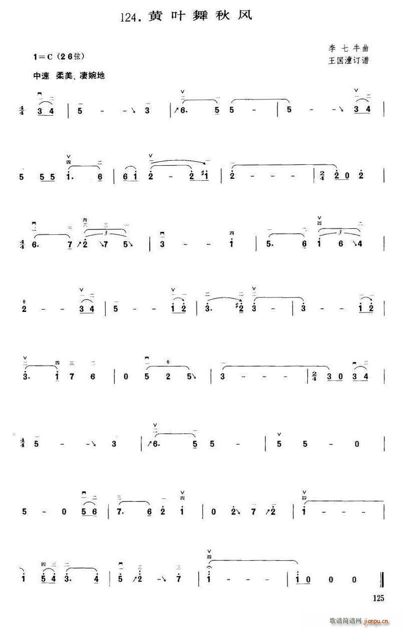 �S�~�����L(f��ng) ������ӆ�V(ʮ�ּ�����)1