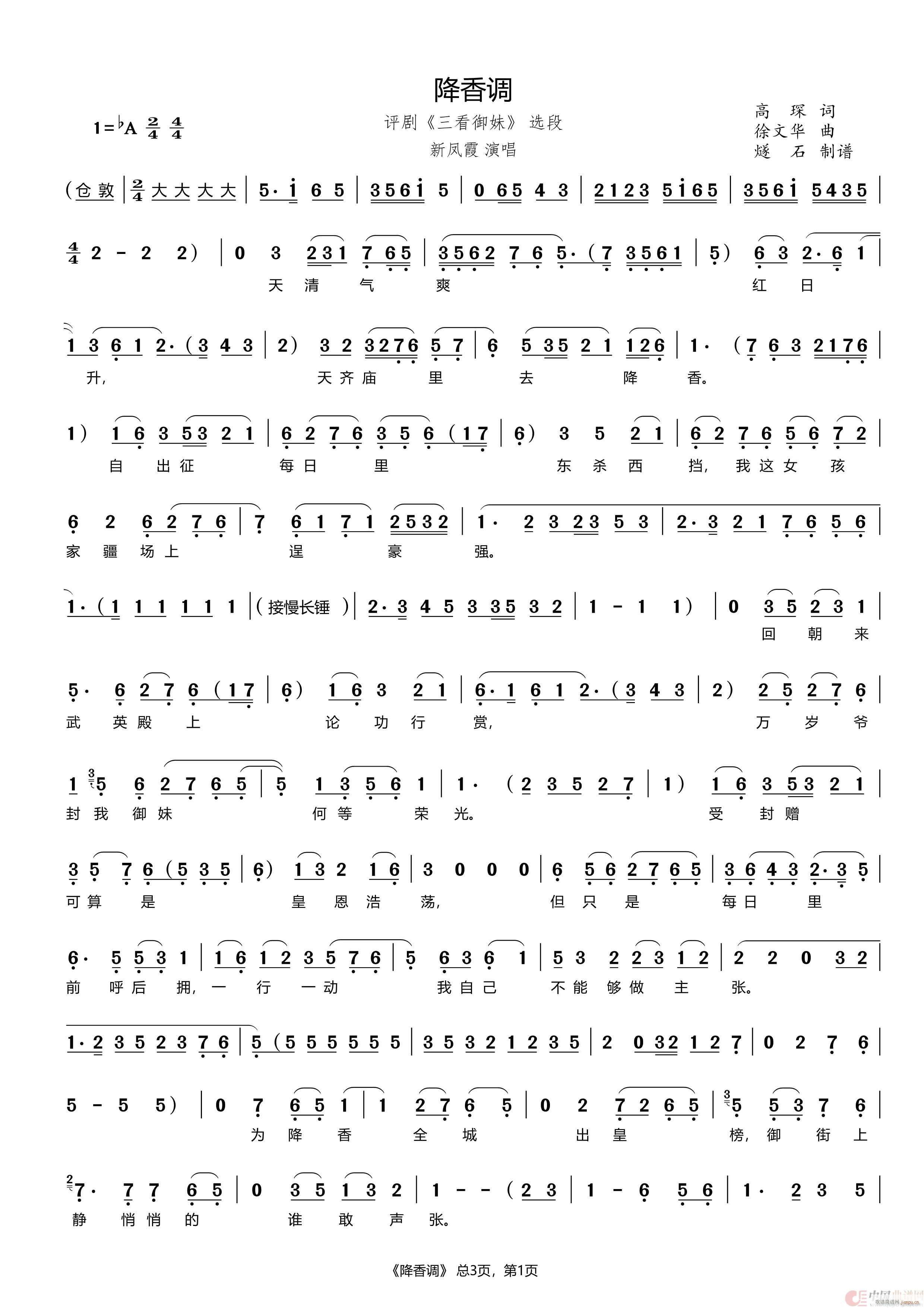 �����{ �u�� �������� �x��(ʮ�ּ�����)1