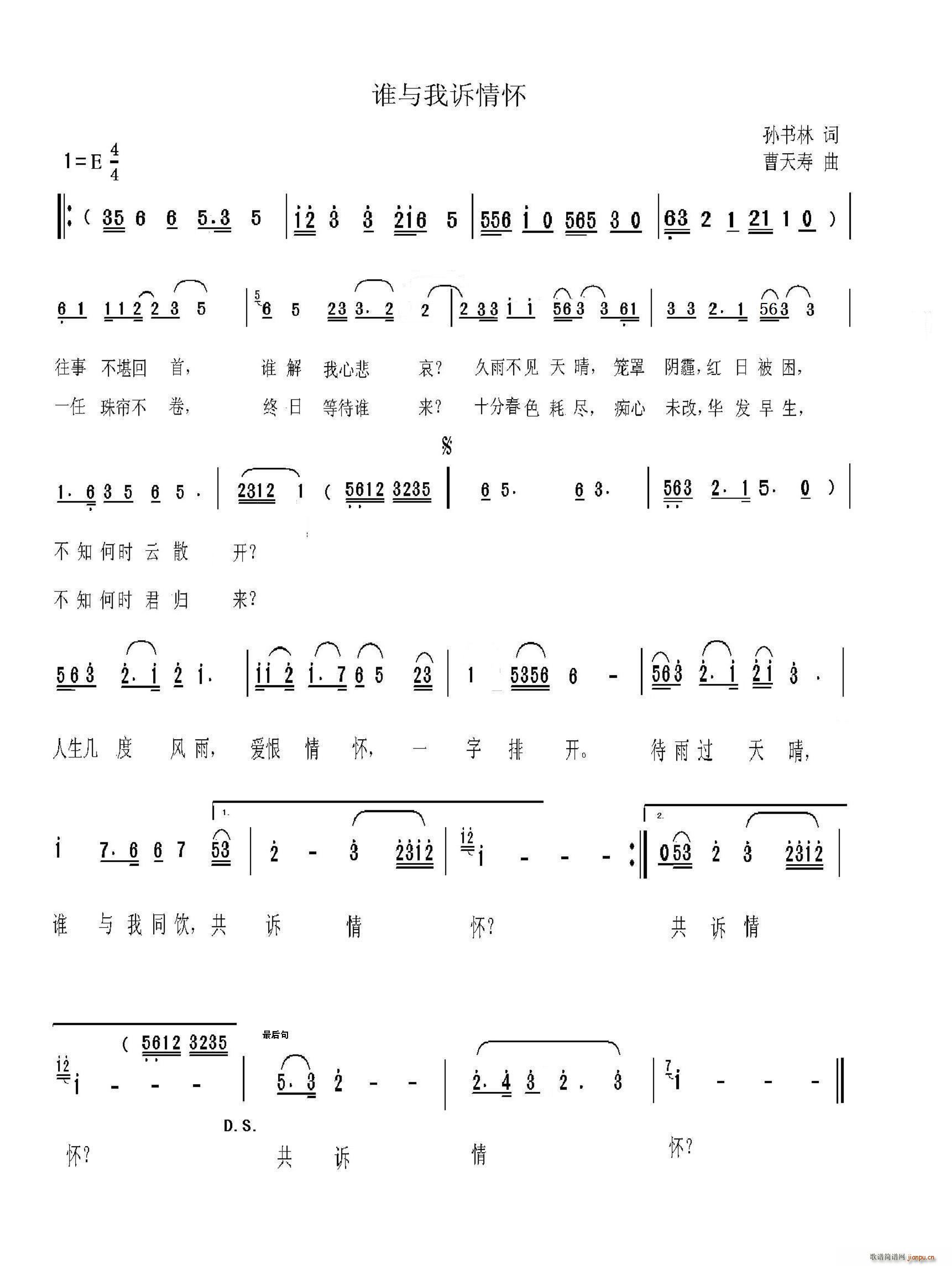 �l(shu��)�c���V���(���ָ��V)1