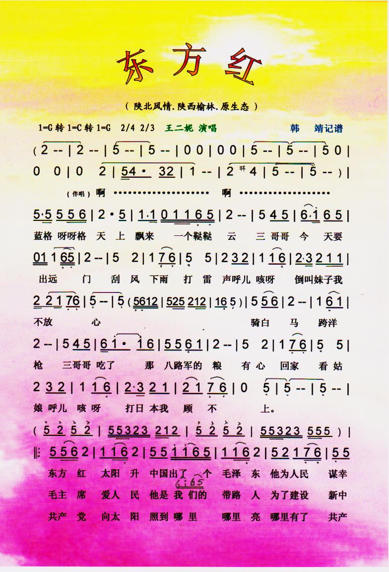 �|���t�����V��(���ָ��V)1