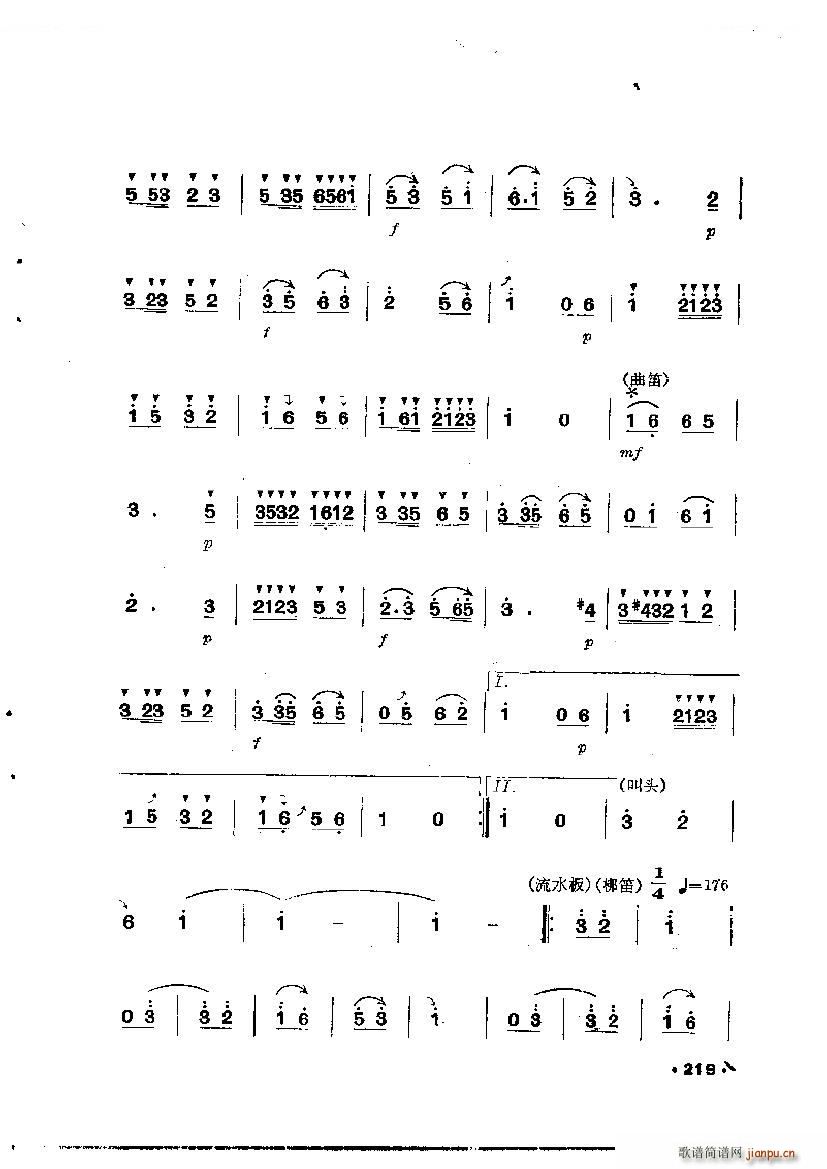 ��Ƥ����(�Ѻ��V)5