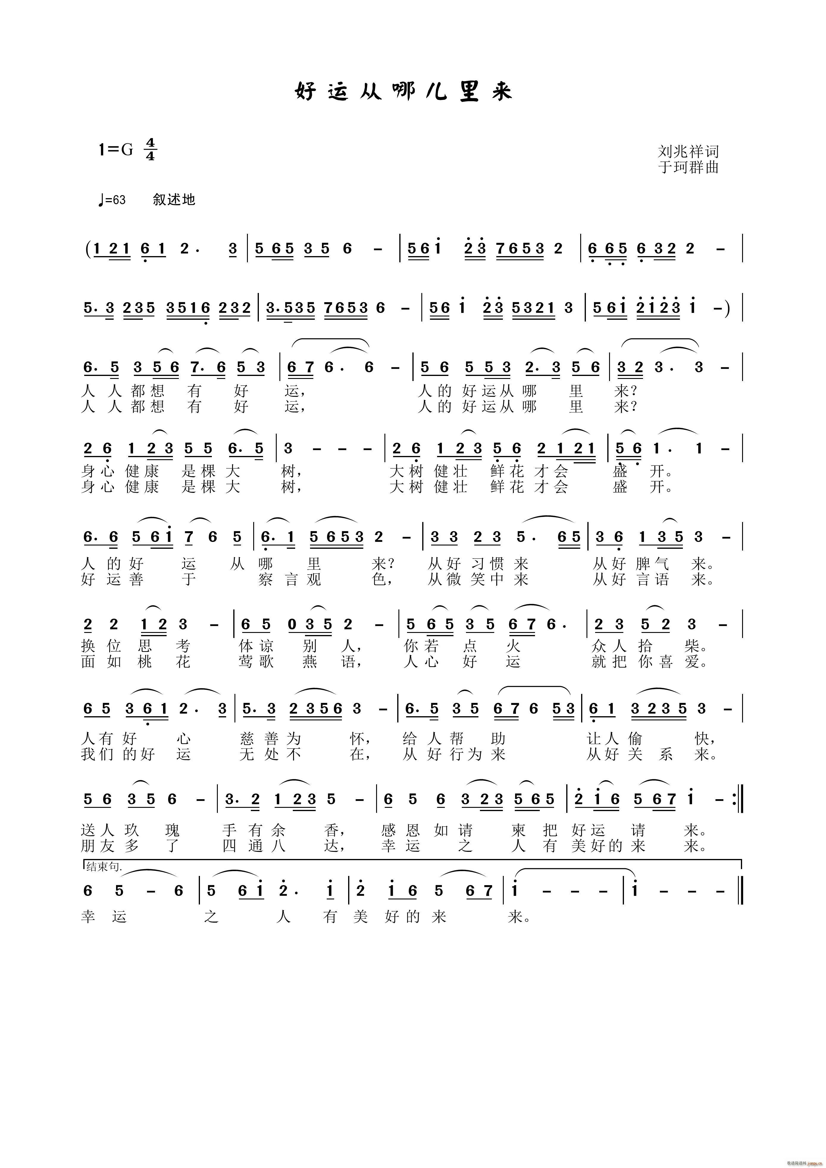 ���\���ă����(l��i)(���ָ��V)1