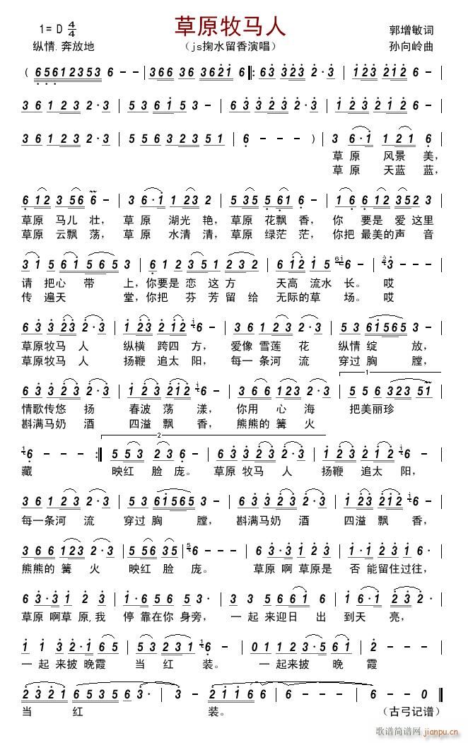 ��ԭ���R��(���ָ��V)1