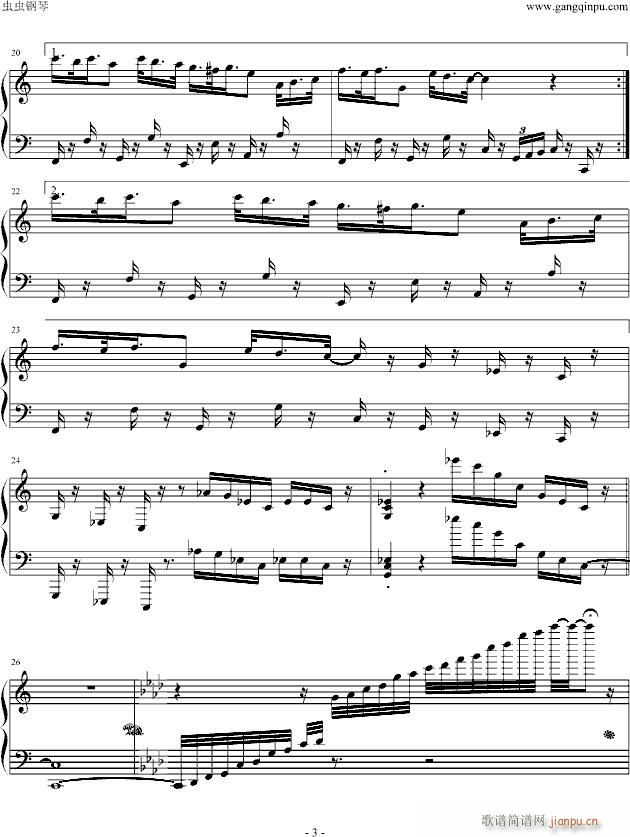 TRUCK & TRUCK(����V)3