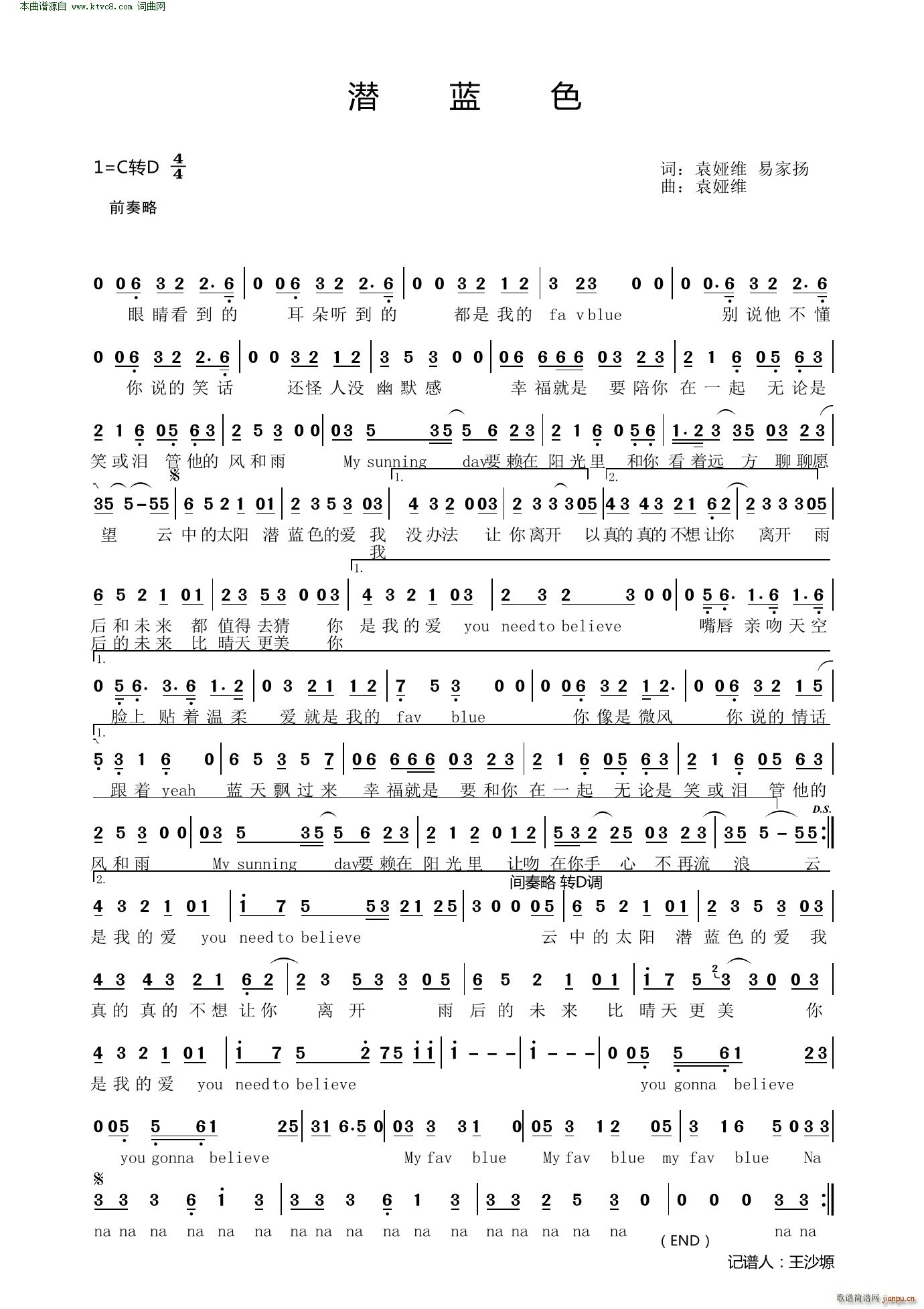 ���{ɫ(���ָ��V)1