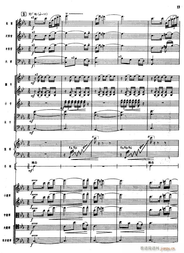 �콭����(hu��)13(���V)1