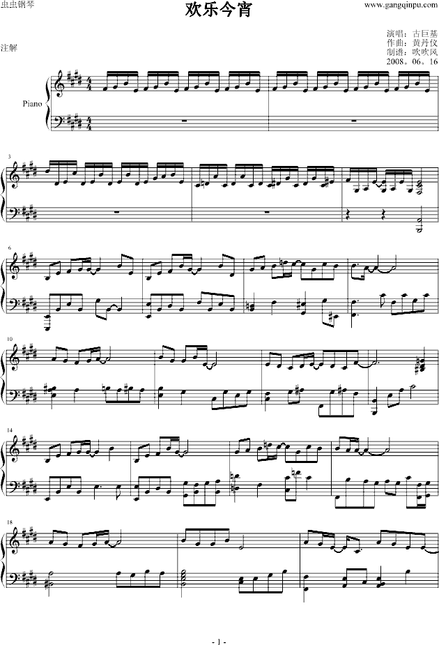 �ž޻�(����V)1