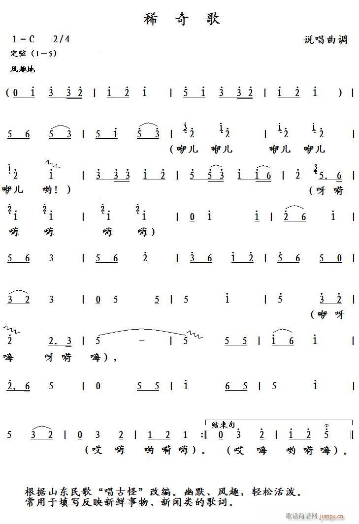 ϡ��� �f(shu��)�����{(���ָ��V)1