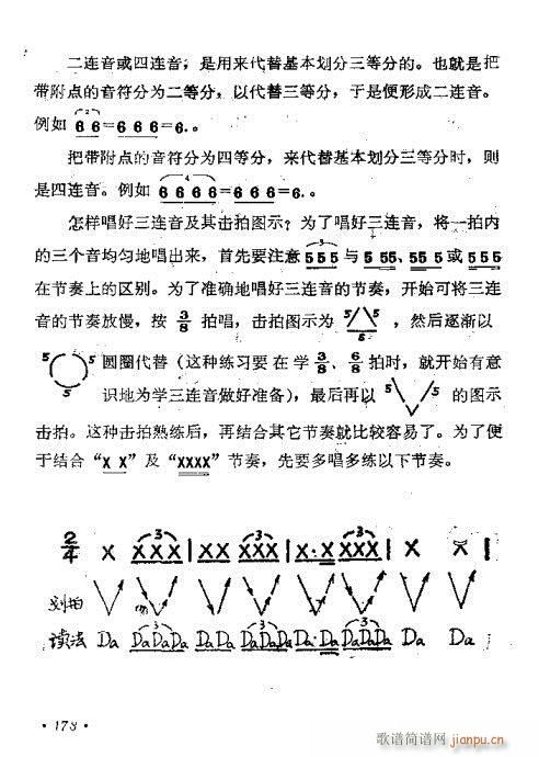 141-180(���ָ��V)38