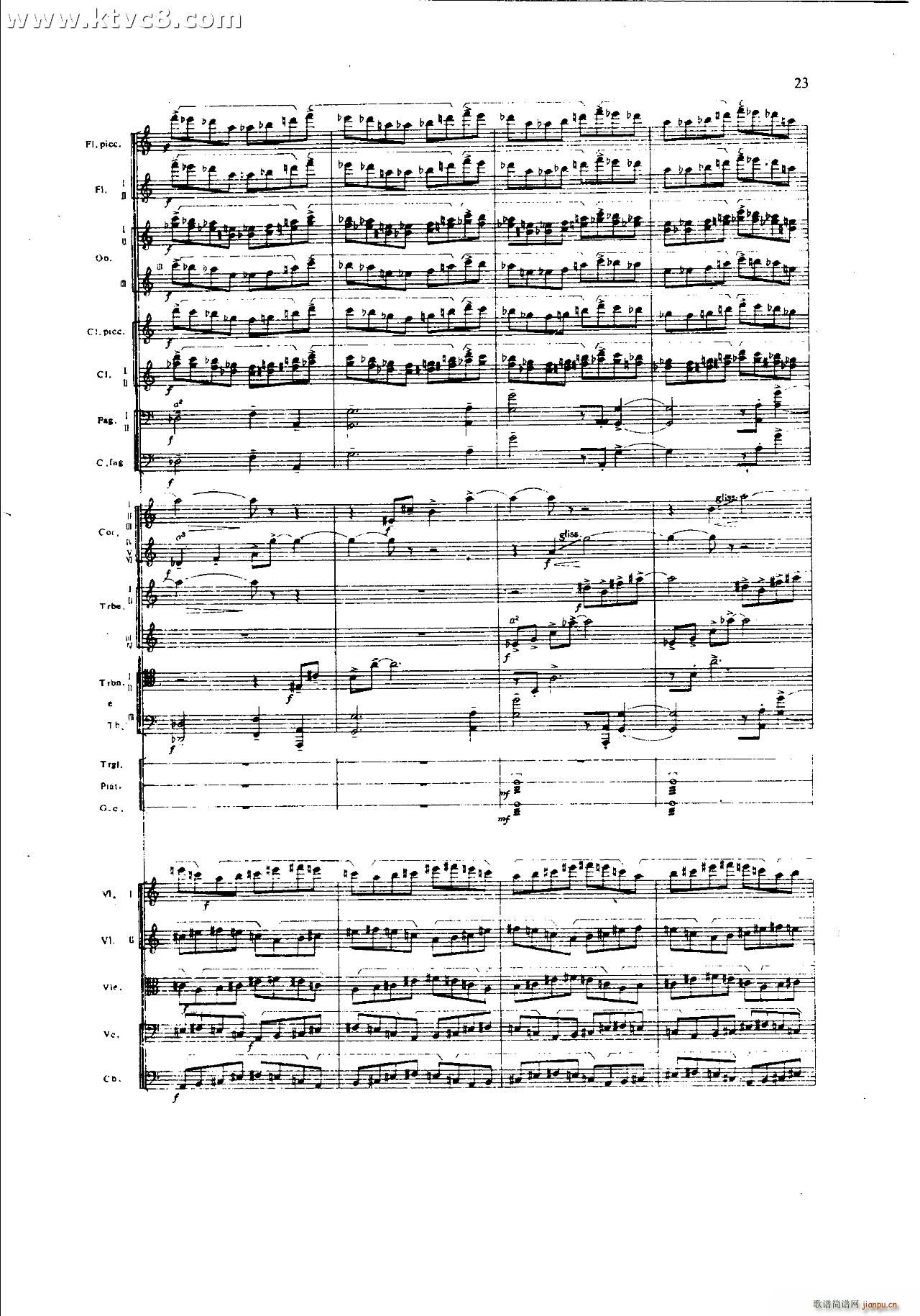 ���`�� ��һ�����֮һ ���岿��(���V)23