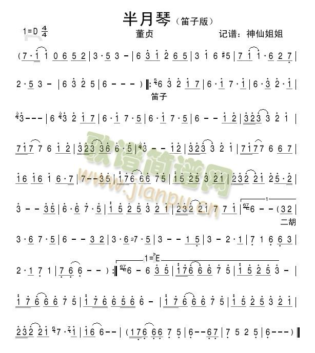 ������(���ָ��V)1