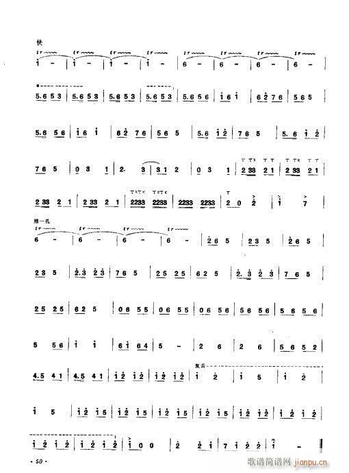 41-50(����V)10