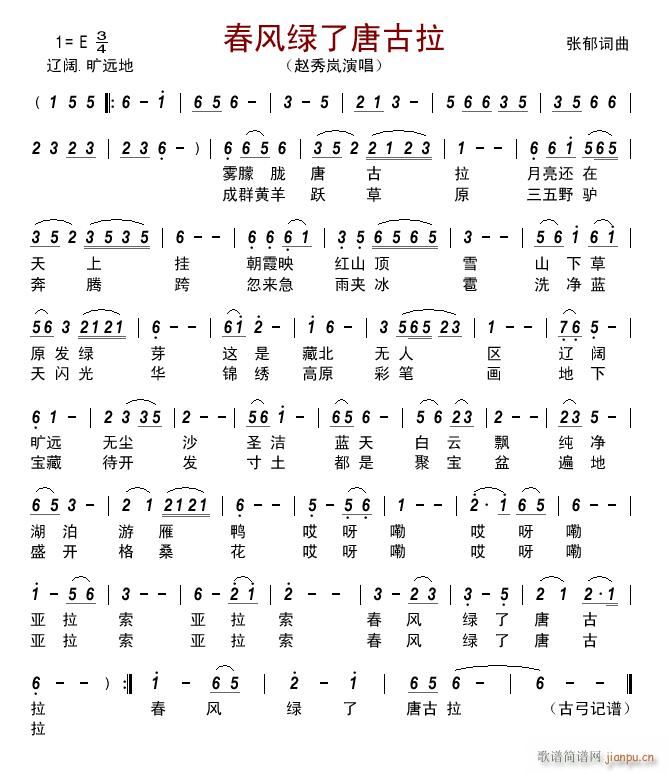 ���L(f��ng)�G���ƹ���(���ָ��V)1