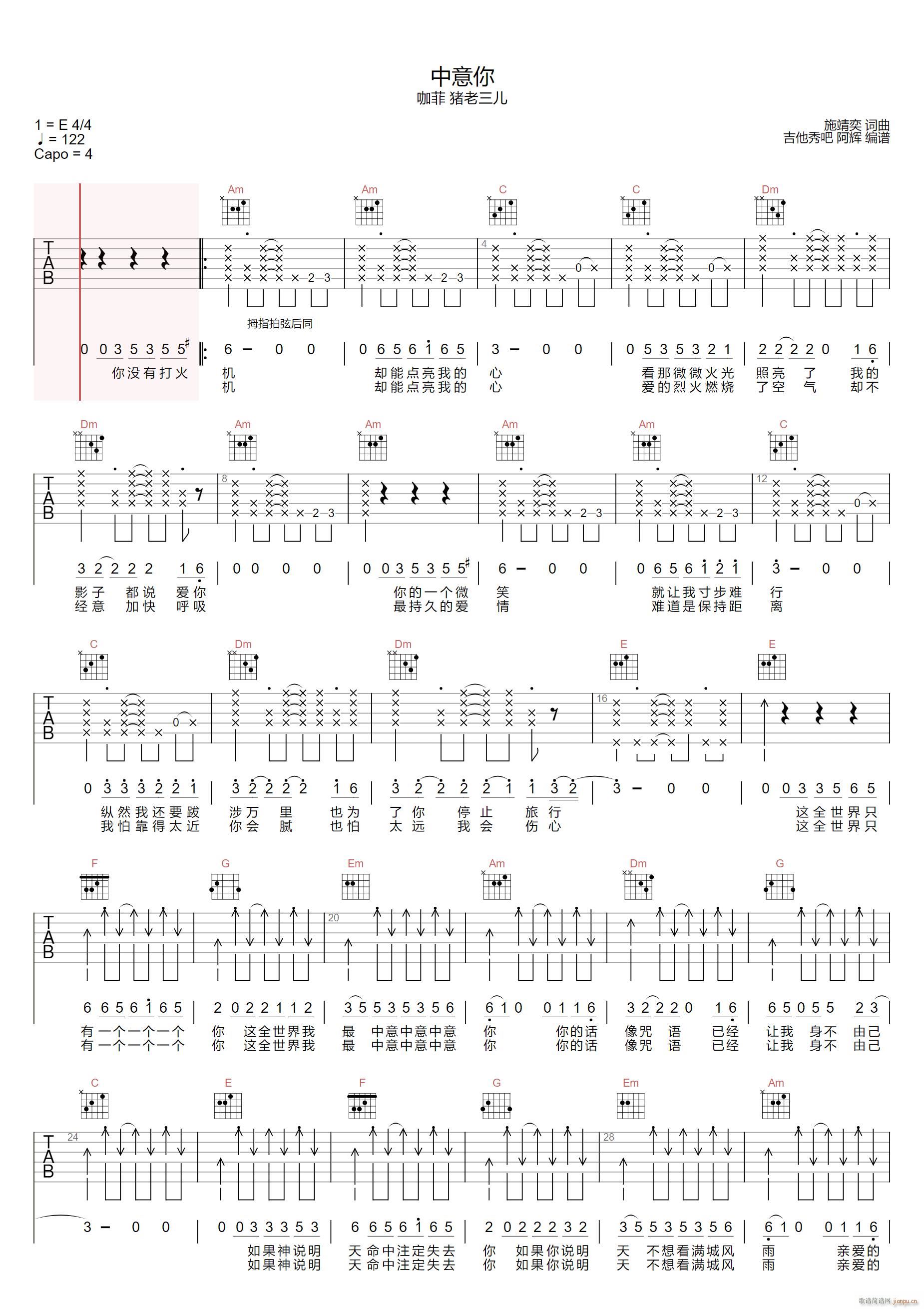 ������ �i������ C�{ԭ�澎��(�����V)1